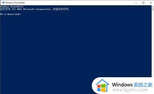 win10系统自带浏览器edge卸载方法_win10自带浏览器edge怎么卸载