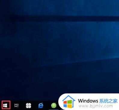 win10系统自带浏览器edge卸载方法_win10自带浏览器edge怎么卸载