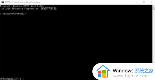 win10系统桌面软件图标有白色边框怎么去掉_win10桌面图标有白色方框解决方法