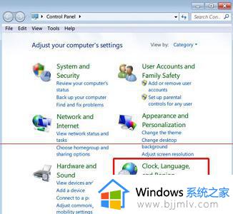 win7系统语言调成中文怎么操作_win7怎么把语言改成中文