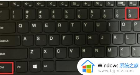 win7系统在哪里调字体大小_win7系统字体大小在哪里设置