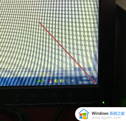 win7屏幕显示比例怎么调 win7怎么调整显示器比例