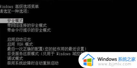 win7系统分辨率没有1080选项怎么办_win7屏幕分辨率没有1920x1080解决方案