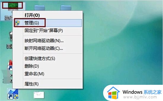 电脑wifi无法连接到这个网络怎么办？电脑连不上网络但是wifi正常修复方法