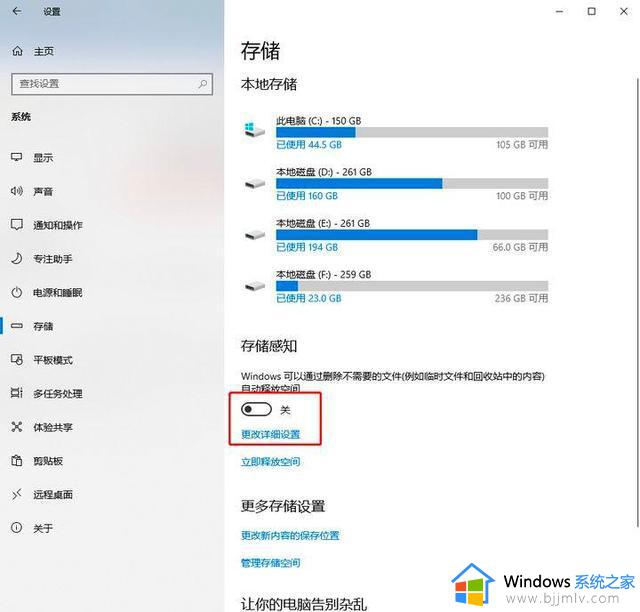 电脑c盘里的东西哪些可以删除？电脑怎么删除c盘无用文件和软件