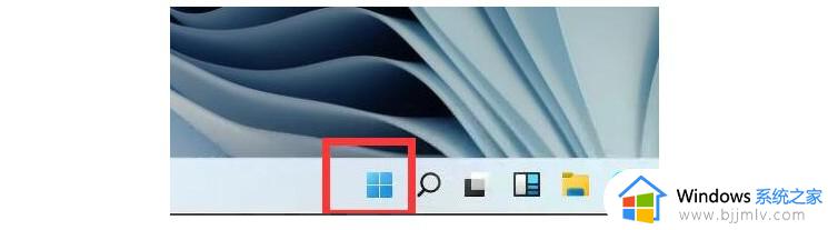 win11系统怎么查看电脑配置_windows11查看电脑配置方法