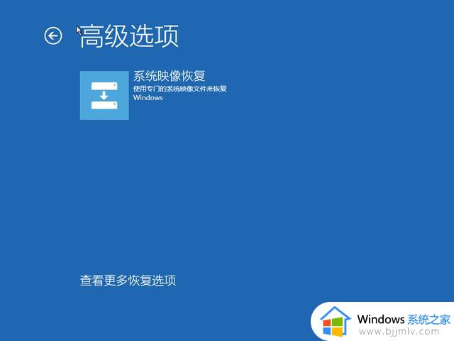 windows11备份数据在哪里操作_windows11如何备份数据