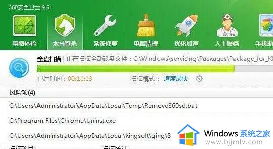 为什么qq邮箱登录不了？qq邮箱突然无法登录如何解决