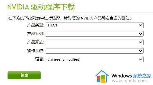 win11掉帧严重完美解决方案_win11游戏掉帧严重怎么办