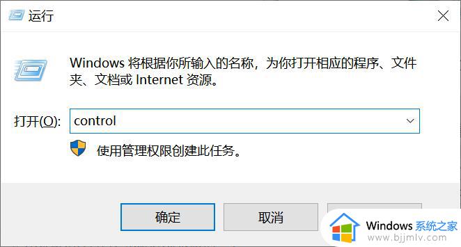 win11调制解调器错误怎么办？win11显示调制解调器报告错误修复方法