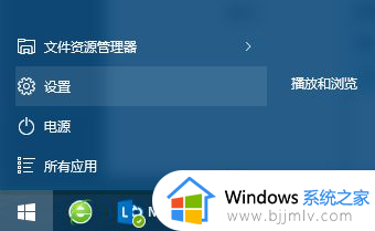 win10wifi提示无法连接到这个网络怎么办_win10连接wifi提示无法连接到这个网络如何处理