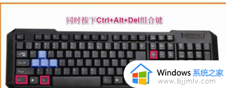 win10不显示桌面图标只看见鼠标怎么办 win10看不到桌面只有鼠标如何解决