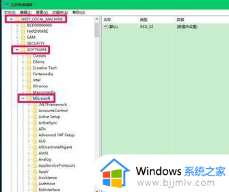 win10不显示桌面图标只看见鼠标怎么办_win10看不到桌面只有鼠标如何解决