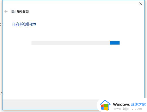 win10电脑没声音了怎么办恢复正常_win10电脑没有声音了怎么解决