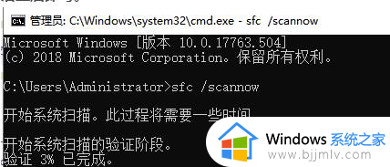 win10 netframework3.5安装不了怎么办_win10.netframework3.5无法安装解决方法