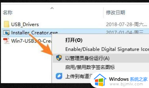 光盘安装win10缺少介质驱动程序怎么办_安装win10缺少介质驱动程序处理方法