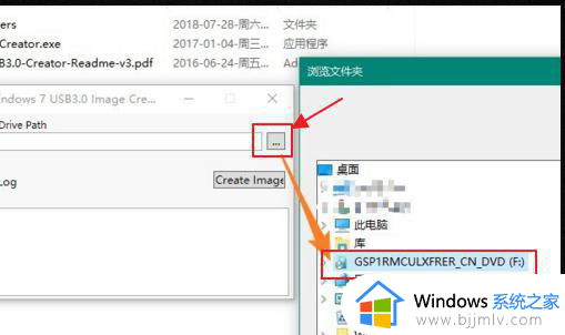 光盘安装win10缺少介质驱动程序怎么办_安装win10缺少介质驱动程序处理方法