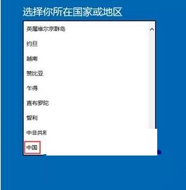 断网激活win10专业版教程_不联网如何激活win10专业版