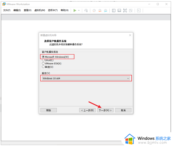 电脑怎么装虚拟机win10？电脑上如何安装虚拟机win10