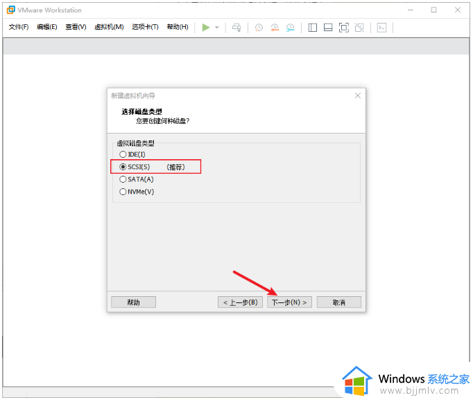 电脑怎么装虚拟机win10？电脑上如何安装虚拟机win10