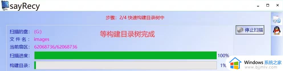 电脑识别移动硬盘为本地磁盘怎么办_移动硬盘识别成本地磁盘如何解决