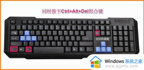 win10开机黑屏鼠标能动不显桌面怎么办 win10开机黑屏但是有鼠标如何修复