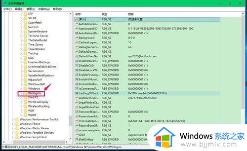 win10开机黑屏鼠标能动不显桌面怎么办_win10开机黑屏但是有鼠标如何修复