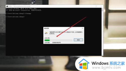 win10清理内存的方法_win10如何清理内存缓存