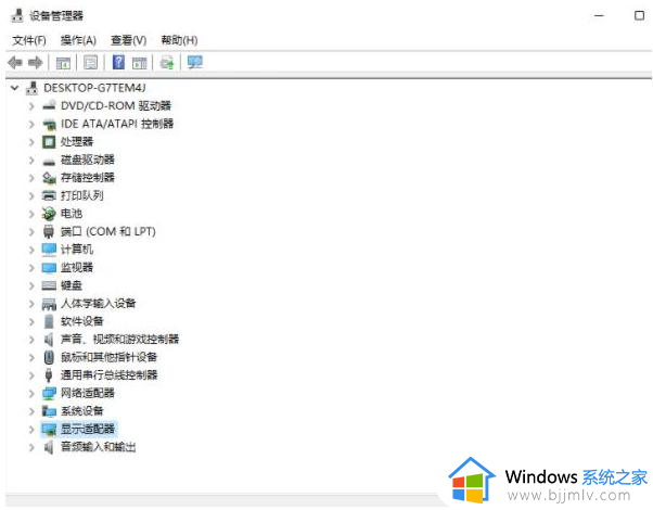 win11显卡驱动在哪更新？win11显卡驱动怎么升级