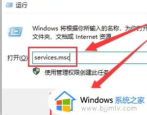 怎么彻底关闭win10安全中心 如何彻底关闭win10的安全中心