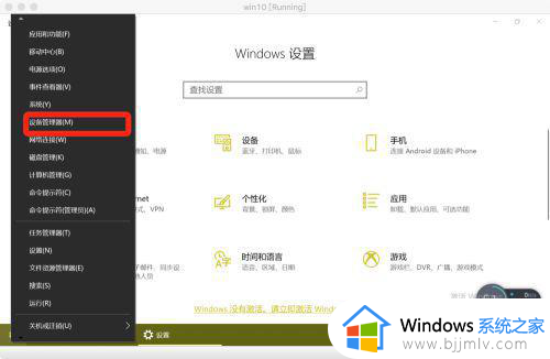 无线网卡不支持win10怎么办？win10系统无线网卡不能用如何处理