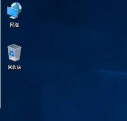 win11盾牌图标去除设置方法_如何去掉win11上的盾牌