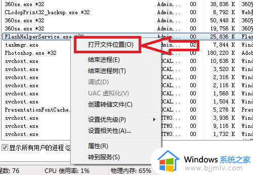 如何删除ff新推荐广告弹窗_ff弹窗广告怎么彻底清除