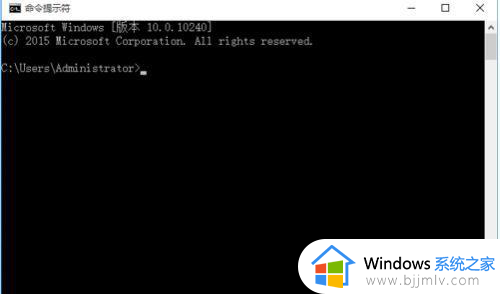 win10自动关机怎么取消_win10自动关机如何关闭