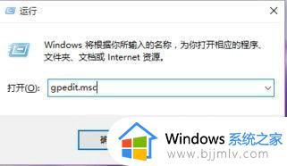 win7取消强制签名方法 win7怎么关闭强制签名