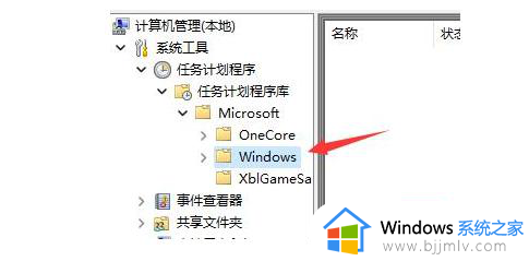 windows11不能输入中文怎么办_win11打不出来中文怎么解决