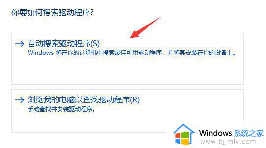 win11无线网络找不到了怎么办_win11找不到wifi网络如何处理