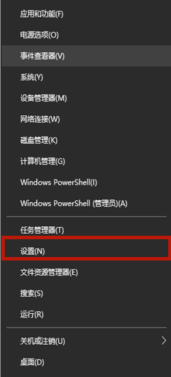 win10打游戏输入法老是弹出来怎么办 win10如何防止打游戏跳出输入法