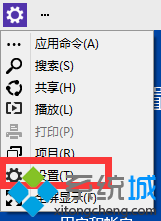 windows怎样调节屏幕亮度_windows在哪调整屏幕亮度