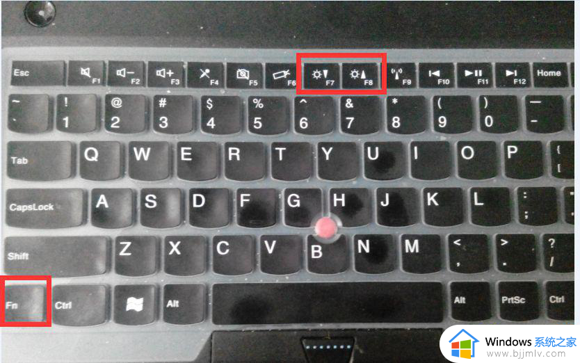 windows怎样调节屏幕亮度_windows在哪调整屏幕亮度