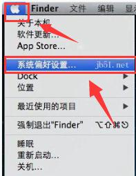 windows任务栏没有图标怎么解决_windows任务栏图标不显示解决方法