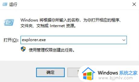 windows任务管理器在哪里开启_windows任务管理器怎么打开