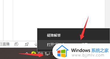 windows浏览器不能打开网页怎么办_windows浏览器打不开网页但能上网如何处理