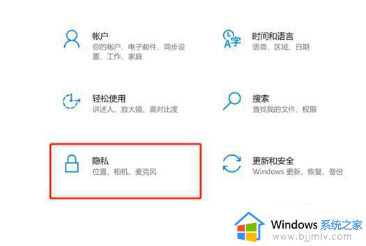 windows录屏怎么录声音_windows录屏怎么把声音录进去