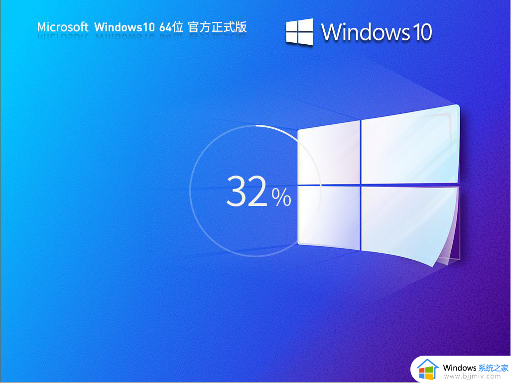 win100xc0000225进不去安全模式怎么办_win100xc0000225无法进入安全模式如何处理