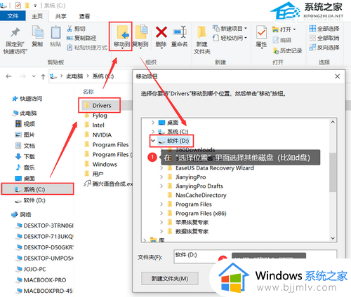 win10c盘清理怎么操作_win10c盘怎么彻底清理