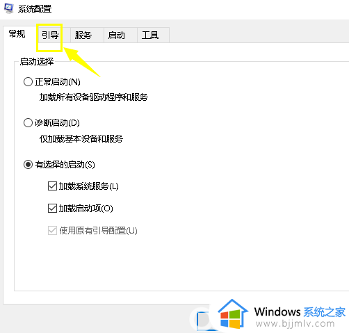 win10cpu100%解决办法 win10cpu过高100%怎么解决