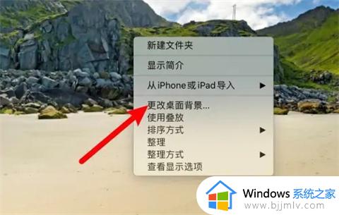 win10关闭屏保怎么设置_win10关闭屏保设置方法