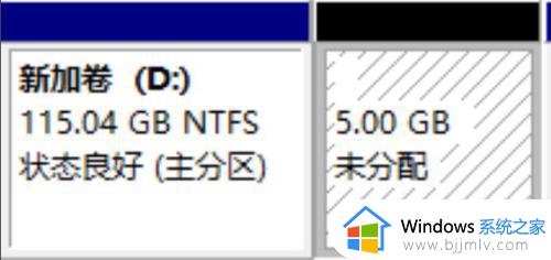 Win10如何调整分区大小_win10调整分区大小方法