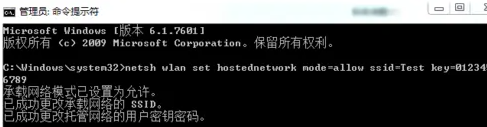 win7wifi显示红叉怎么办_win7wifi显示红叉不能上网如何解决